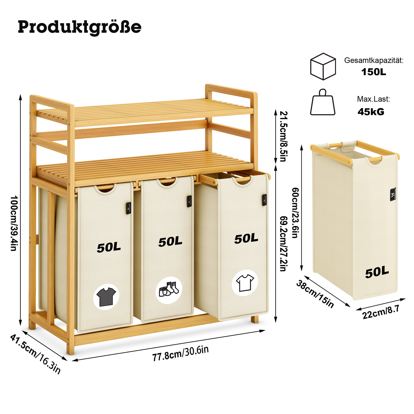 AdelDream Wäschekorb, 150 l, 3 Fächer,  2 Regale, ausziehbarer und abnehmbarer Wäschesack Beige